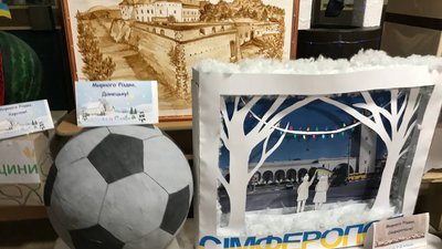 "Мирне Різдво України": в Тернополі відкрили виставку макетів обласних центрів "Мирне Різдво України": в Тернополі відкрили виставку макетів обласних центрів