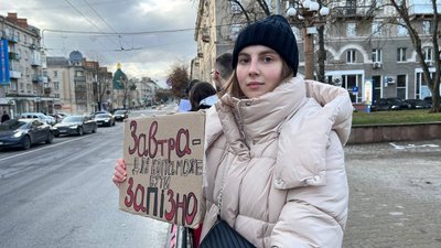Вікторія Драль Вікторія Драль