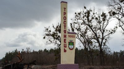 Обстріл волонтерів і звільнений Ірпінь. 28 березня. Що відбувалося в областях