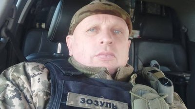 боць Олег Кінаш