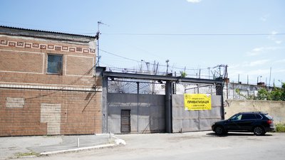 Колонія Колонія