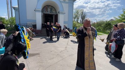 У Херсоні попрощались із загиблим на війні солдатом Костянтином Вандакуровим У Херсоні попрощались із загиблим на війні солдатом Костянтином Вандакуровим