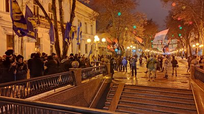 У Полтаві відбулася хода до дня народження Степана Бандери У Полтаві відбулася хода до дня народження Степана Бандери