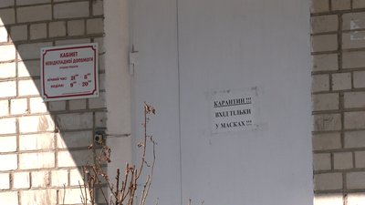 Стоматологи Стоматологи