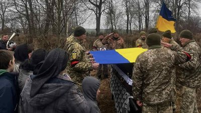 Тернопіль, Василь Вавілін, похорон, 4 грудня 2025