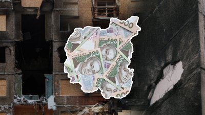 Відновлення на Чернігівщині: область з держбюджету отримала майже 500 мільйонів гривень