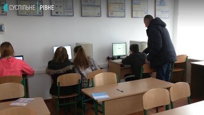 Закриття шкіл та скорочення вчителів: чому цього почали боятись та де тут "фейк" Закриття шкіл та скорочення вчителів: чому цього почали боятись та де тут "фейк"