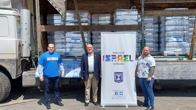 Ізраїль дав 500 тисяч гривень допомоги для прикарпатців і буковинців