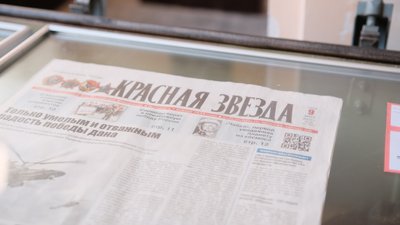 "Україна – Розп’яття. Епізоди": у Чернівцях відкрили виставку про російсько-українську війну "Україна – Розп’яття. Епізоди": у Чернівцях відкрили виставку про російсько-українську війну
