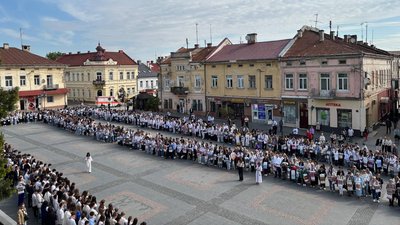 У Дрогобичі встановили рекорд України