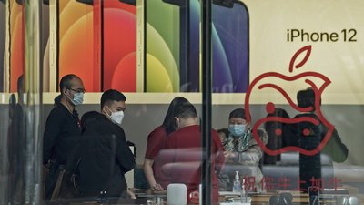 Apple пішла на поступки КНР щодо цензурування додатків і отримання даних користувачів — ЗМІ