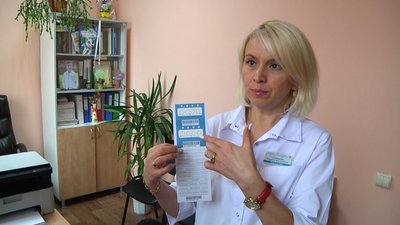 Діагностика спадкових та рідкісних захворювань: на Житомирщині почали робити розширені аналізи для немовлят Діагностика спадкових та рідкісних захворювань: на Житомирщині почали робити розширені аналізи для немовлят
