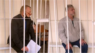 У Кропивницькому обрали запобіжний захід підозрюваним у вимаганні 3,5 млн доларів