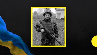 Сергій Летка та Сергій Лимар. На фронті загинули двоє бійців з Дніпропетровщини Сергій Летка та Сергій Лимар. На фронті загинули двоє бійців з Дніпропетровщини