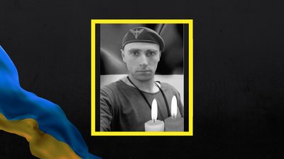 Анатолій Омельчук