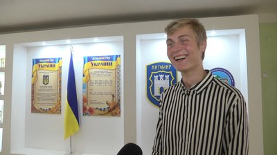 На Житомирщині ще четверо випускників склали ЗНО на 200 балів На Житомирщині ще четверо випускників склали ЗНО на 200 балів