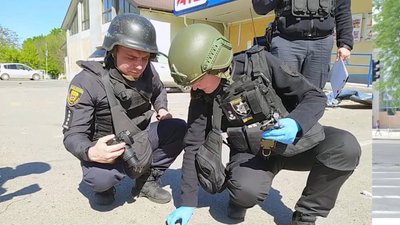 Правоохоронці Правоохоронці