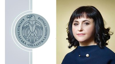 Кабмін погодив кандидатуру Марії Чорної на посаду голови Кіровоградської ОДА. Що про неї відомо