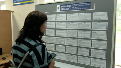 13,5 тисяч безробітних. Яка ситуація з працевлаштуванням у Миколаєві 13,5 тисяч безробітних. Яка ситуація з працевлаштуванням у Миколаєві