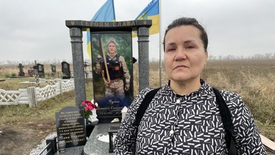 Історія загиблого військовослужбовця Віталія Чуйка із Запоріжжя