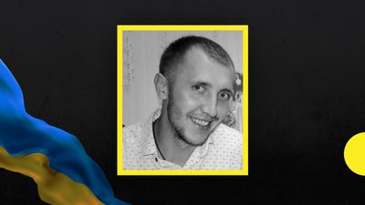 Сергій Зеленський, Віталій Коврига та Сергій Білий. Стало відомо про загибель трьох бійців з Дніпропетровщини Сергій Зеленський, Віталій Коврига та Сергій Білий. Стало відомо про загибель трьох бійців з Дніпропетровщини
