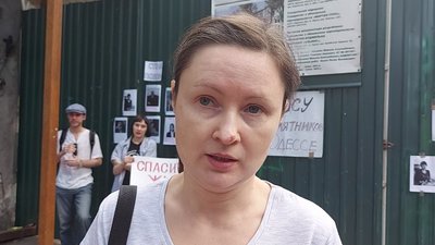 Друкарня Фесенка: мешканці Одеси вийшли на акцію протесту Друкарня Фесенка: мешканці Одеси вийшли на акцію протесту