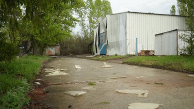 Війська РФ завдавали удару двома керованими авіабомбами по промисловому об'єкту Сум Війська РФ завдавали удару двома керованими авіабомбами по промисловому об'єкту Сум