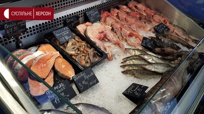 Держпродспоживслужба за день виявила у Херсоні 168 порушень карантиних обмежень Держпродспоживслужба за день виявила у Херсоні 168 порушень карантиних обмежень