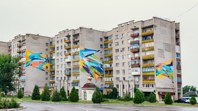 Паралелі між минулим та сучасним. Мураліст з Сєвєродонецька працює над ескізом полотна про рідне місто в Тернополі Паралелі між минулим та сучасним. Мураліст з Сєвєродонецька працює над ескізом полотна про рідне місто в Тернополі