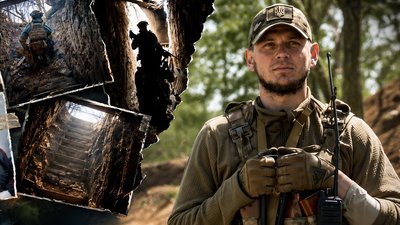Ашан, "Привиди Каспера", стрілецький батальйон, ЗСУ, 5 ОВМБр