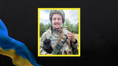 Захищали Україну: у Черкаському районі попрощалися із загиблими воїнами Захищали Україну: у Черкаському районі попрощалися із загиблими воїнами