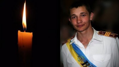 Двоє військових з Полтавщини загинули під час війни з Росією Двоє військових з Полтавщини загинули під час війни з Росією