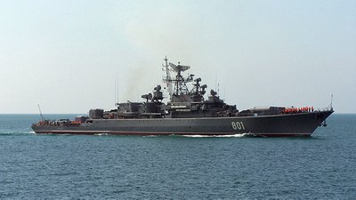 ВМС ЗСУ закрили судноплавство у північно-західному районі Чорного моря