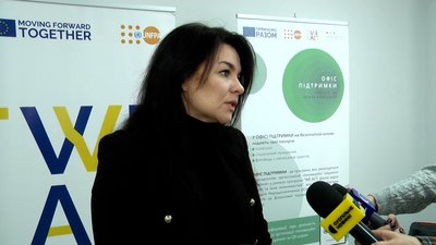 Житомир став третім містом України, де працює Офіс Підтримки для захисниць та захисників України Житомир став третім містом України, де працює Офіс Підтримки для захисниць та захисників України