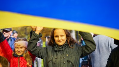 Як пройшов День захисників і захисниць в Києві – фоторепортаж