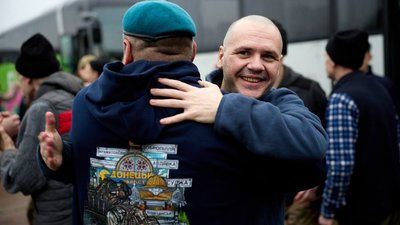 Повернення українських військових з російського полону