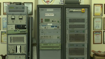 телебачення, обласне, программа, телепередача, телевізор телебачення, обласне, программа, телепередача, телевізор
