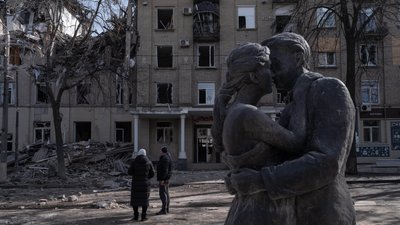Дружківка, Донеччина