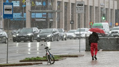 Дощ, парасолька, краплі, Київ, погода