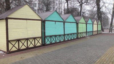 Для проведення Великоднього ярмарку заплановано встановити десять будиночків Для проведення Великоднього ярмарку заплановано встановити десять будиночків