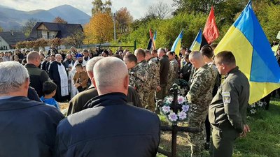 На Закарпатті попрощалися з загиблим воїном Едуардом Шуфричем На Закарпатті попрощалися з загиблим воїном Едуардом Шуфричем