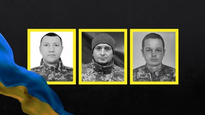 Поховання військових на Чернігівщині 29 червня 2026 року