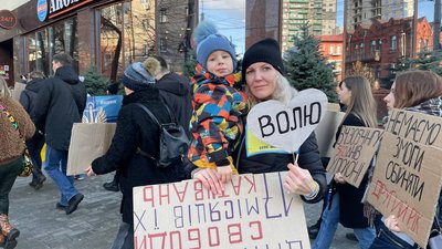 У Дніпрі пройшла акція на підтримку військовополонених
