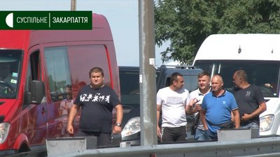 Два КПП на кордоні з Угорщиною закриють на Закарпатті з 1 вересня Два КПП на кордоні з Угорщиною закриють на Закарпатті з 1 вересня