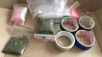 Лучанка, яка купувала та продавала наркотики, може сісти за ґрати на 12 років