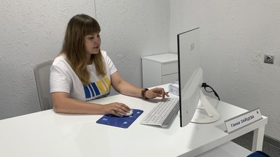 Допомога підприємцям. У Миколаєві відкрили офіс "Зроблено в Україні" Допомога підприємцям. У Миколаєві відкрили офіс "Зроблено в Україні"