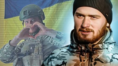 Артем Бобров петиція Герой