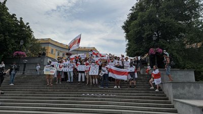 В Одесі білоруси вийшли на акцію підтримки політв'язнів