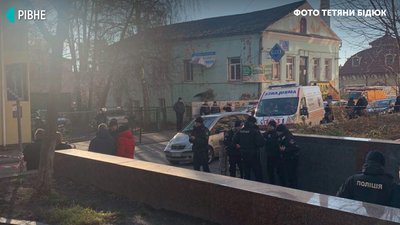 У Рівному "замінували" міський суд