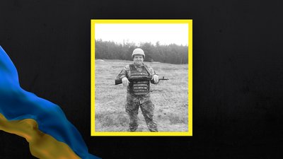 Загинули двоє бійців з Волині Михайло Деркач та Ігор Кальчик Загинули двоє бійців з Волині Михайло Деркач та Ігор Кальчик